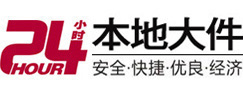 安义8-500吨吊车出租起重吊装公司